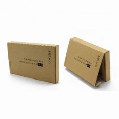 Hot Selling Cosmetic Kraft Paper Box Kraft Boxes For Cosmetic Packaging Wholesale Kraft Boxes