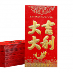 Top Sale Free Sample Red Envelope Manufacturer Good Quality Chinese New Year Traditional Lucky Red Pocket