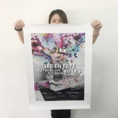 Small Quantity Over Size Paper Poster Printing