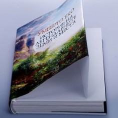 Top Quality Book Printing With Customized Jacket Design