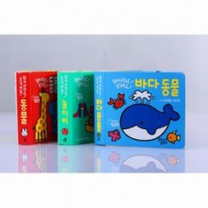 Professional Colorful Pop Up Children Story Book Printing Service