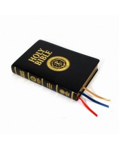 Low Cost Top Quality Hot Stamping Bulk Bible Printing For Devout Christian