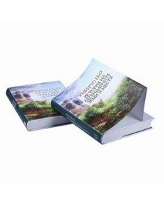 High Quality Hardcover Book Printing Delicate Hardcover Book Printing In Beijing